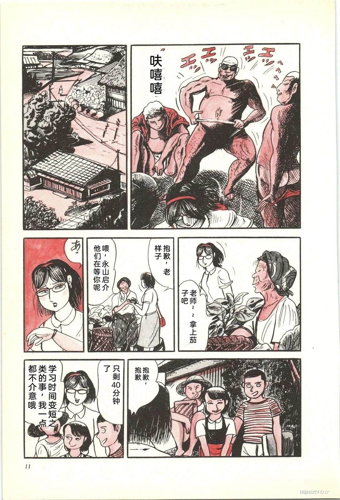 第28卷15