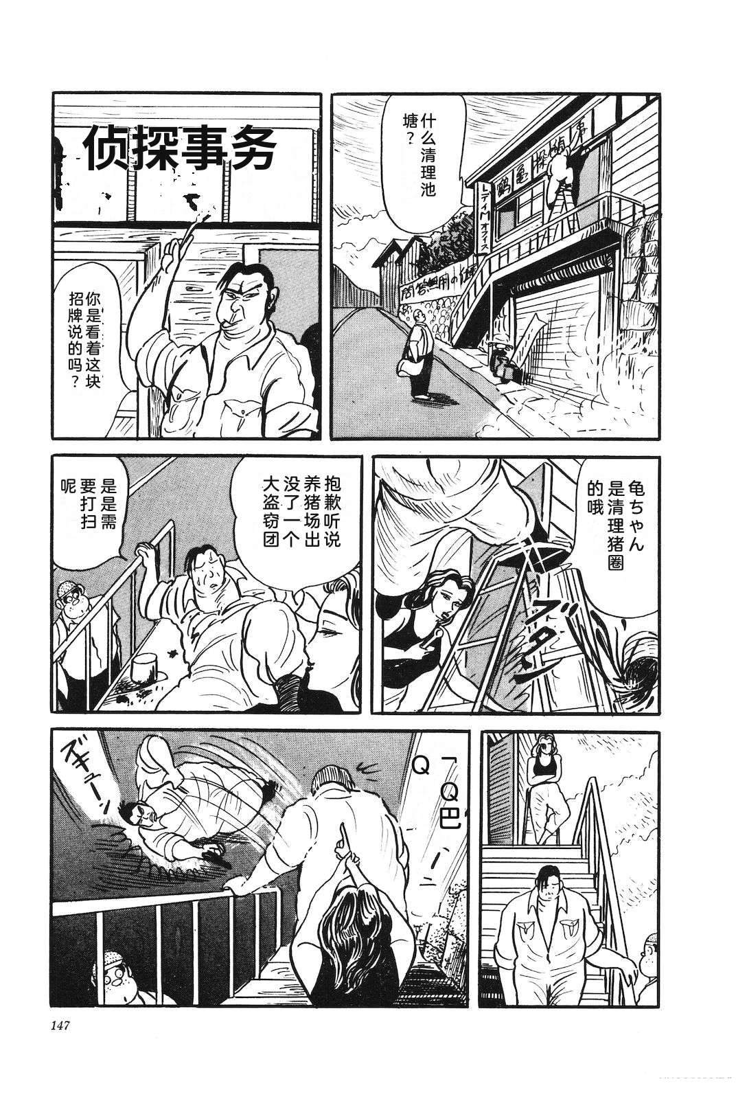 第28卷151