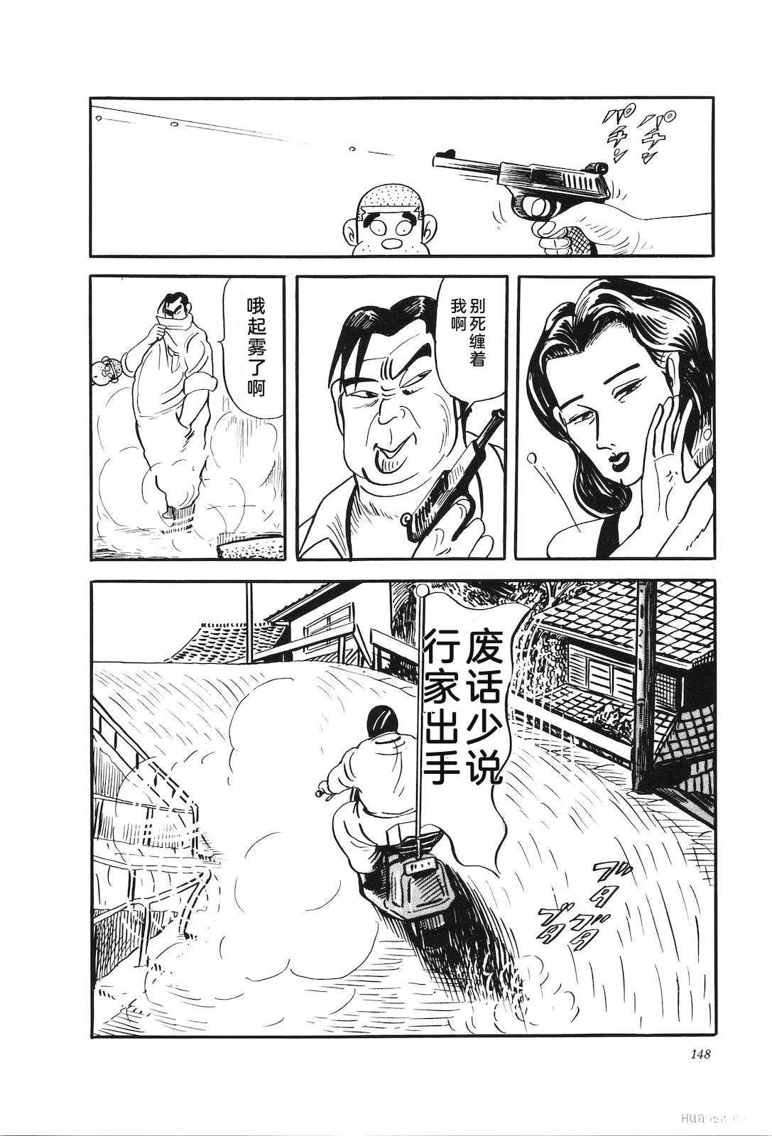 第28卷152