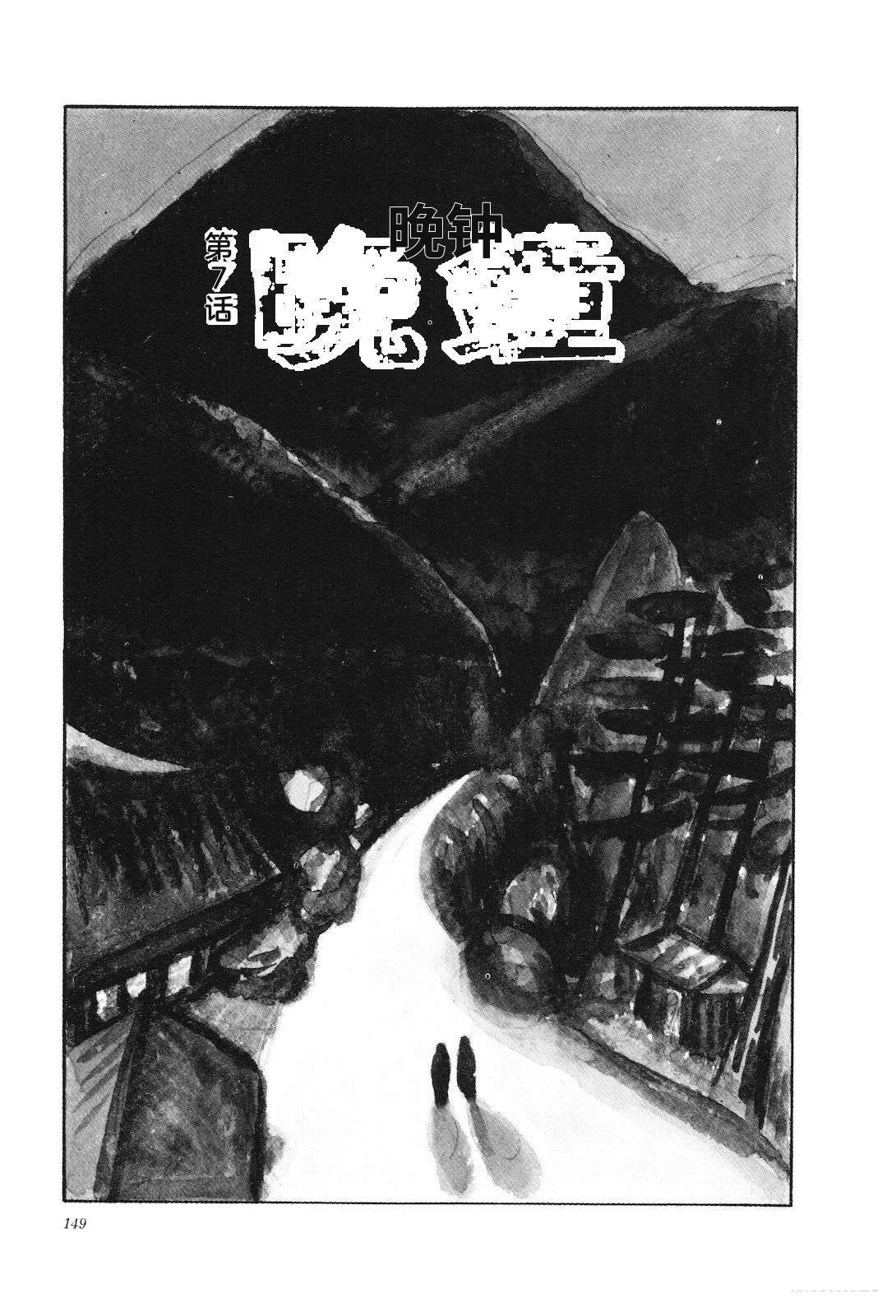 第28卷153