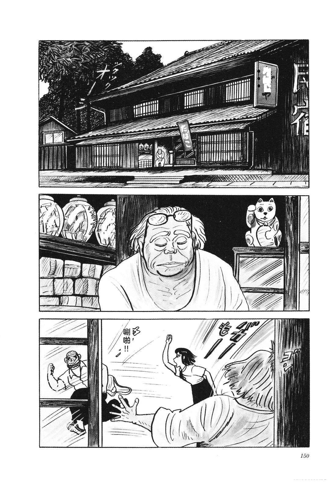 第28卷154