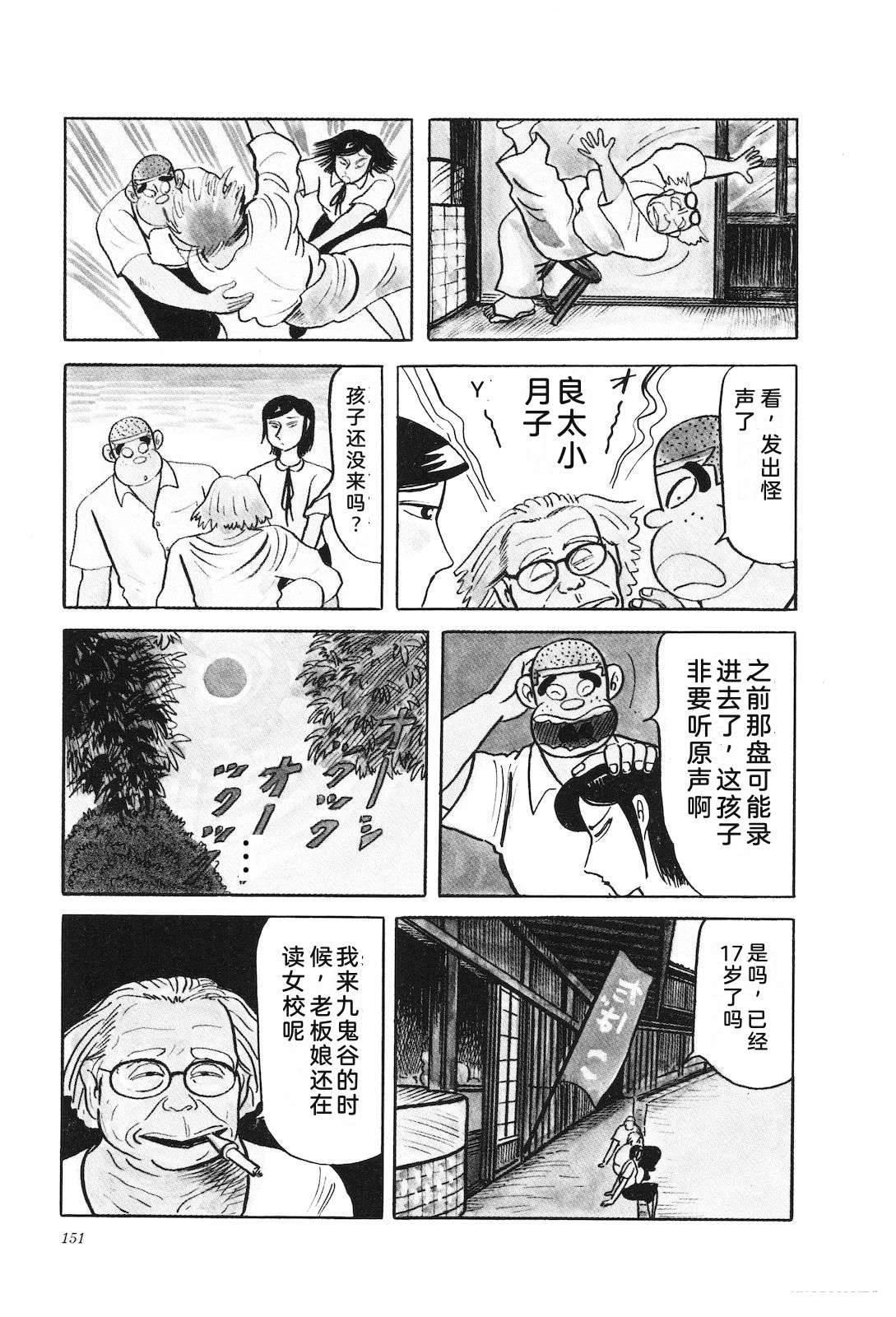 第28卷155
