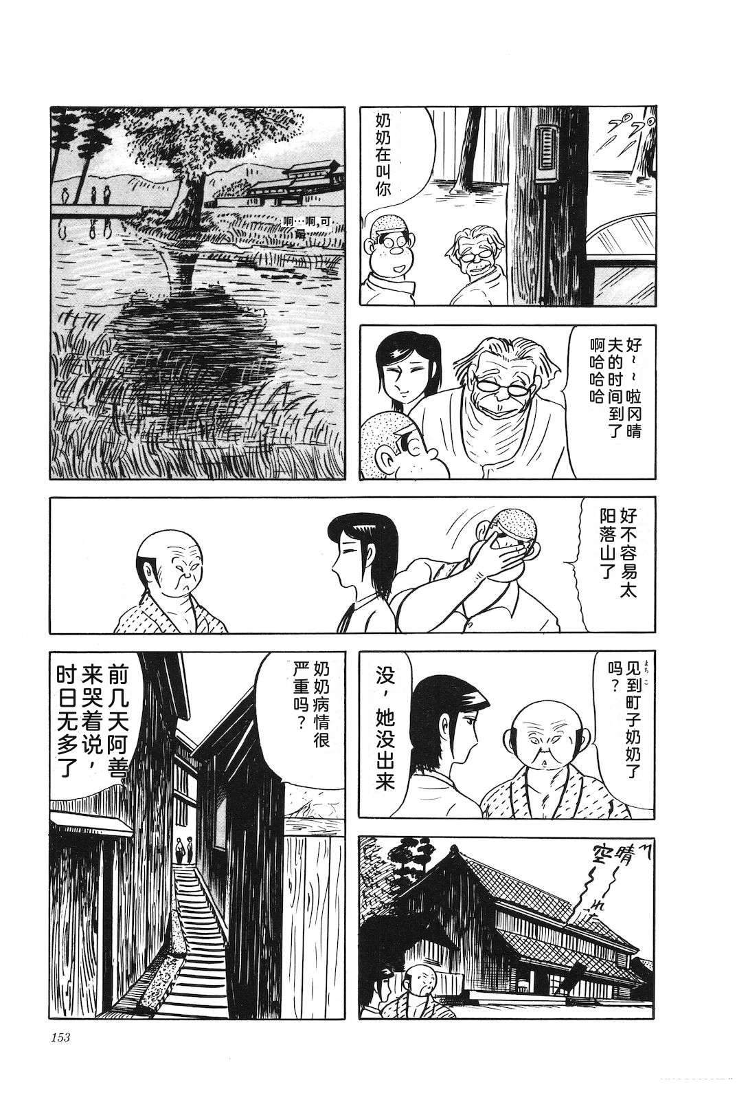 第28卷157