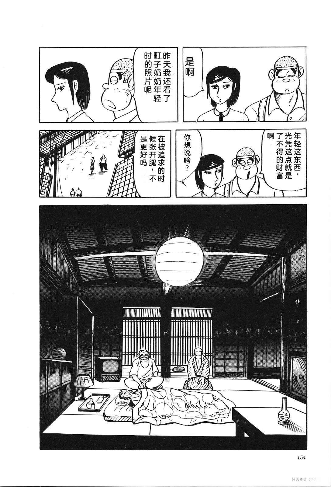 第28卷158