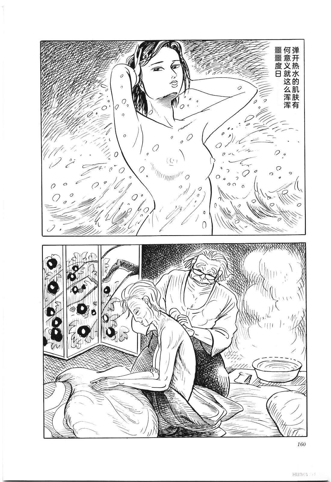 第28卷164