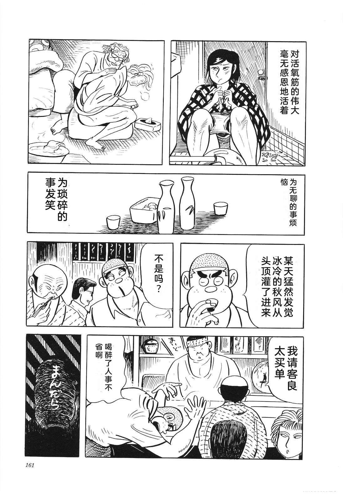 第28卷165
