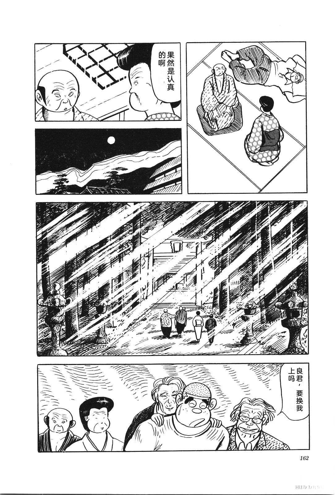第28卷166