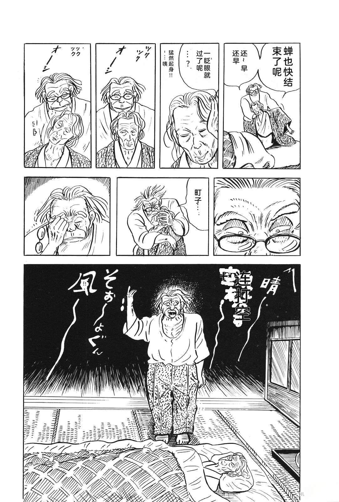 第28卷169