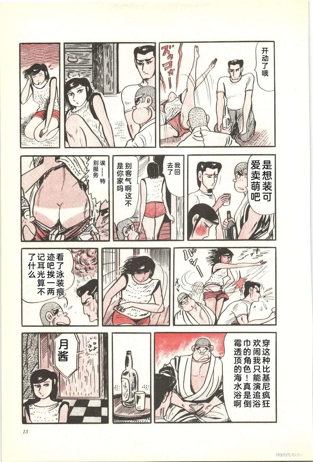 第28卷17