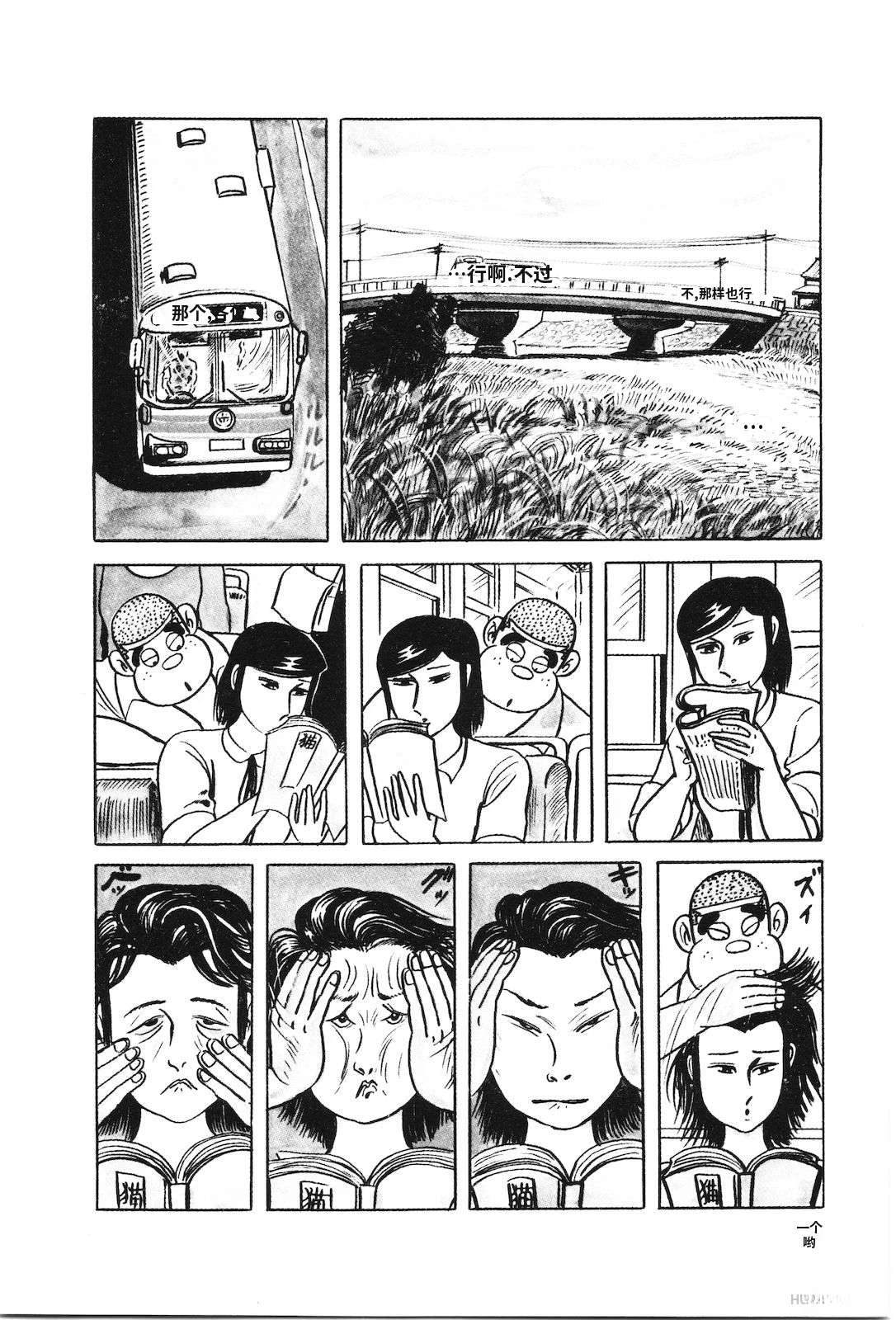 第28卷178
