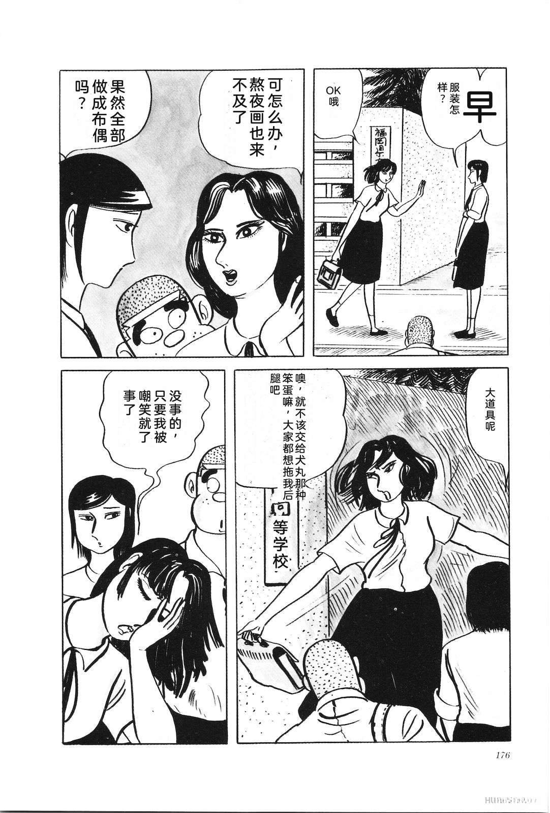 第28卷180
