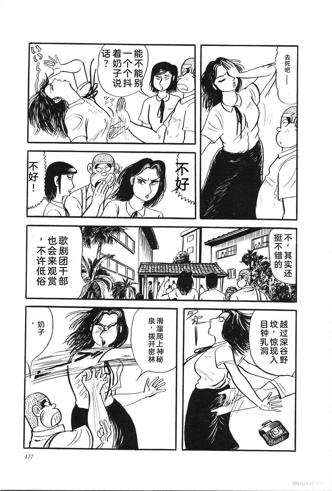 第28卷181