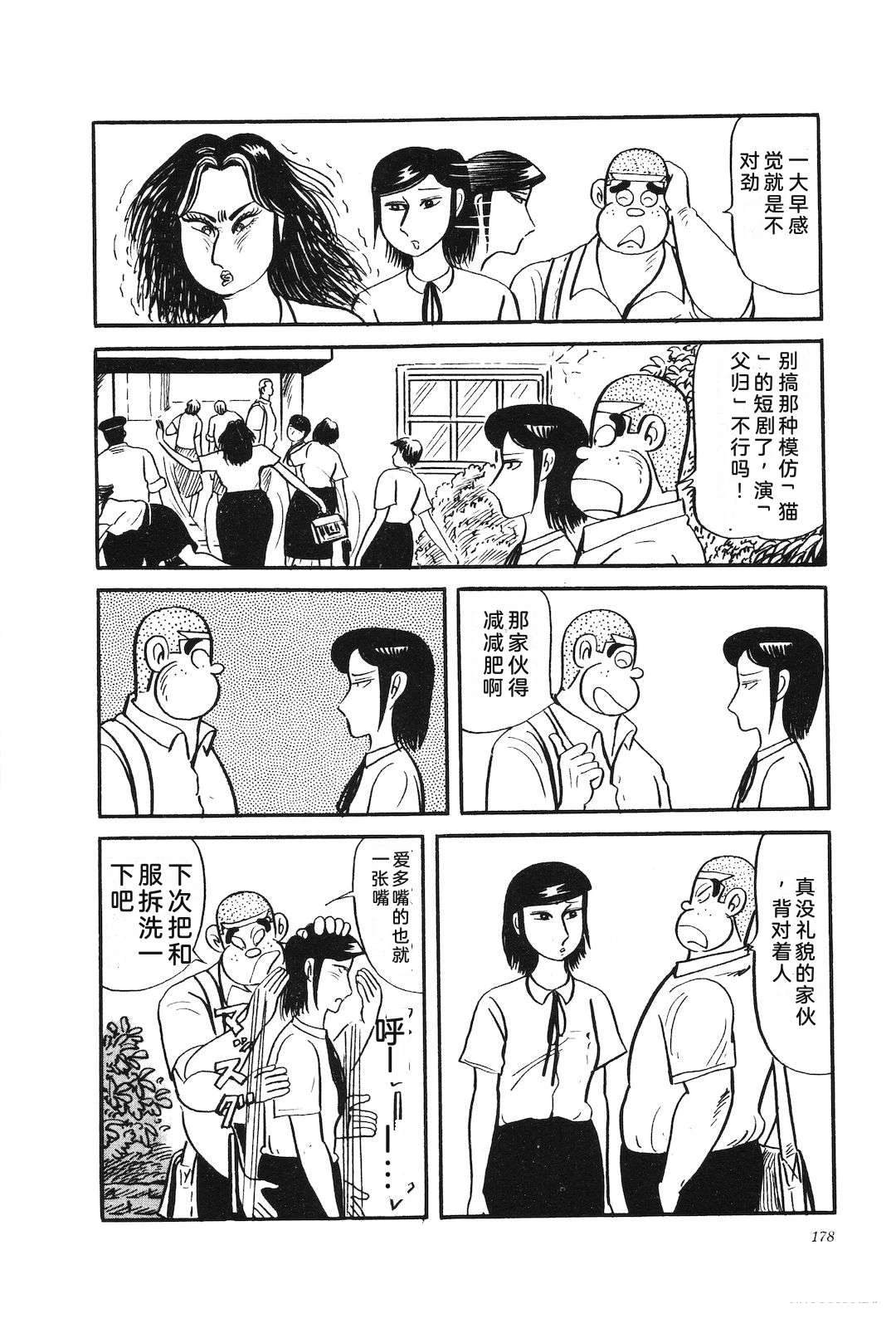 第28卷182