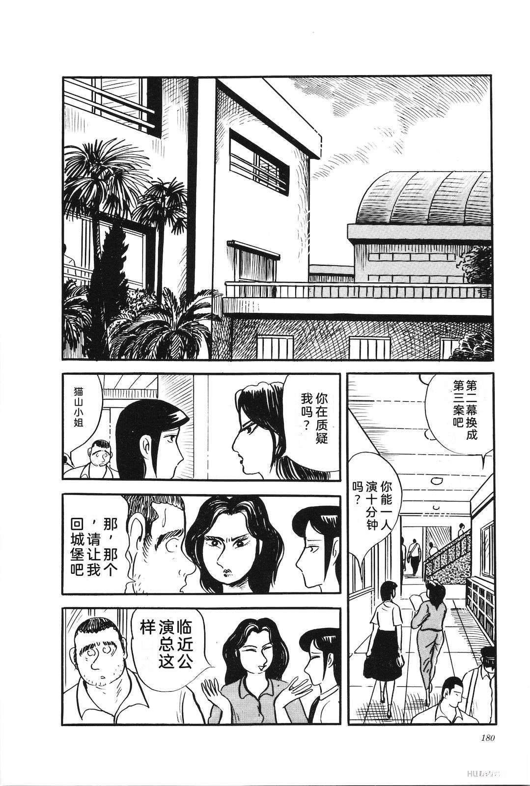 第28卷184