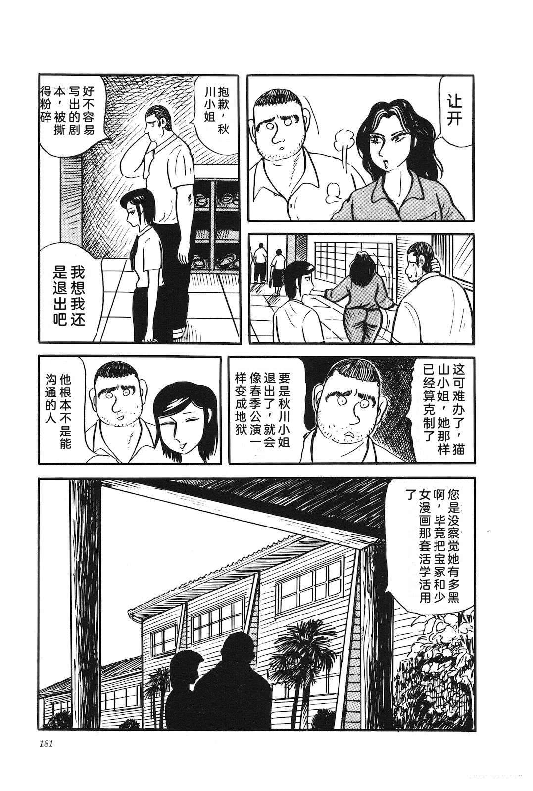 第28卷185