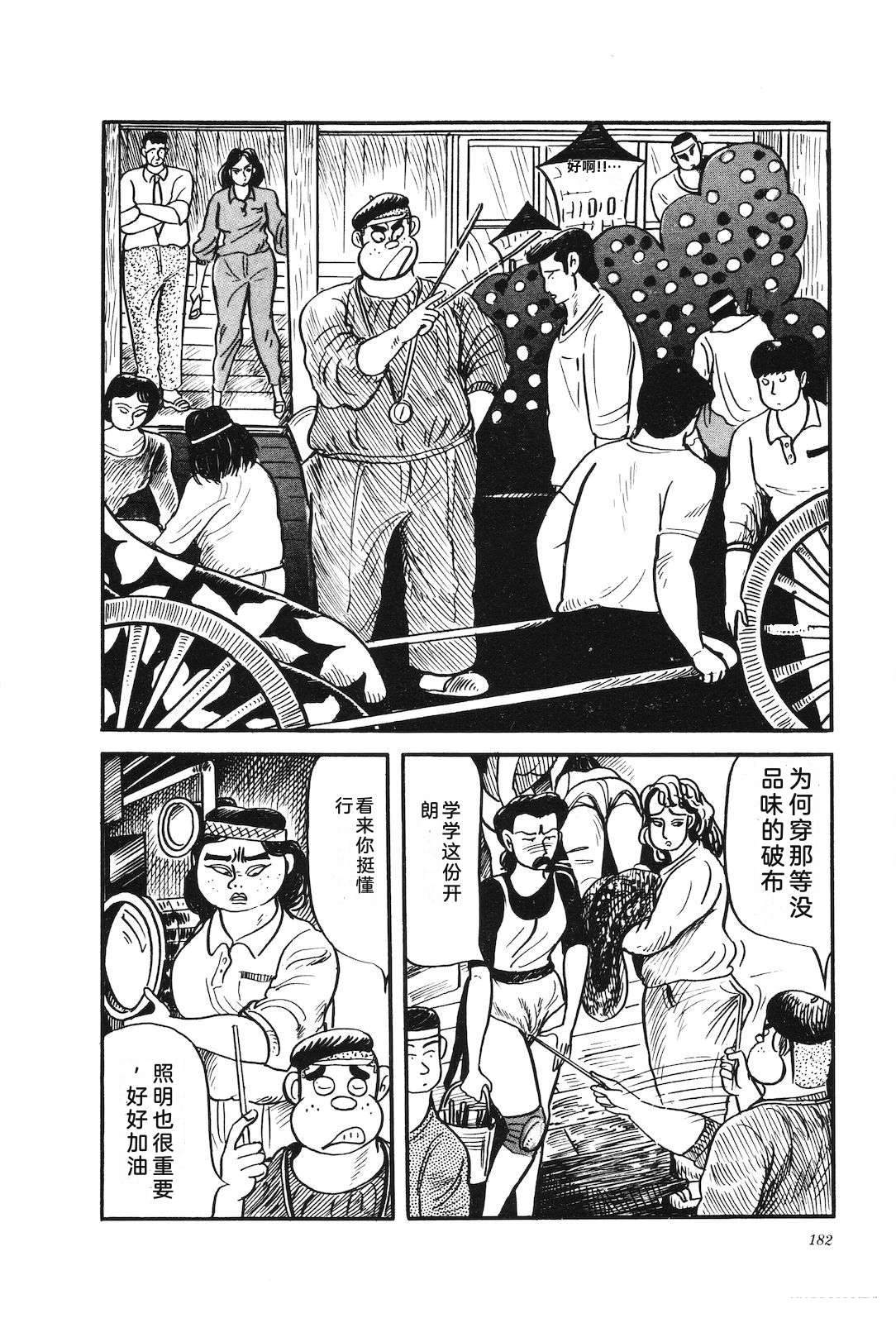 第28卷186