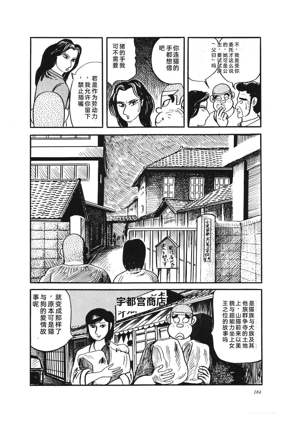 第28卷188