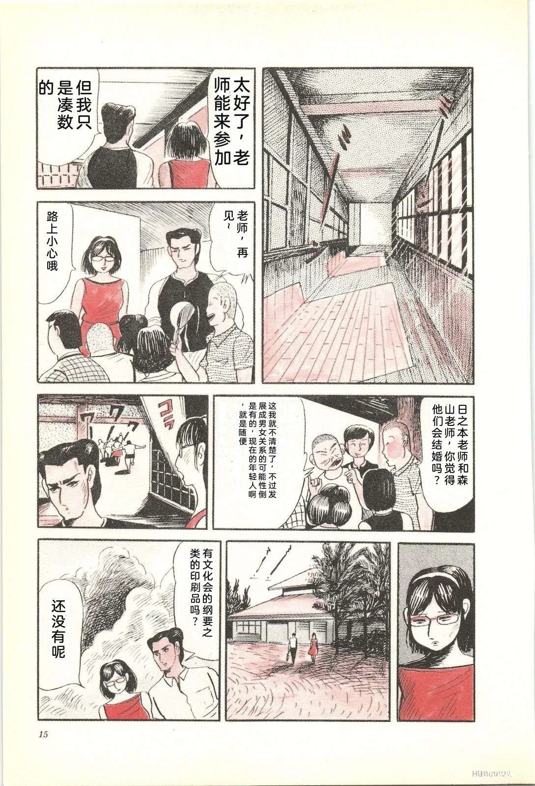第28卷19