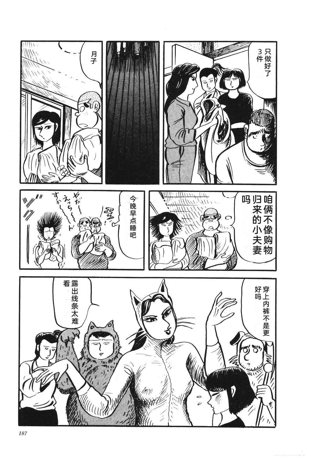 第28卷191