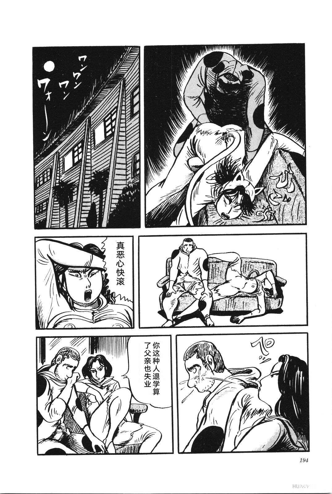 第28卷198