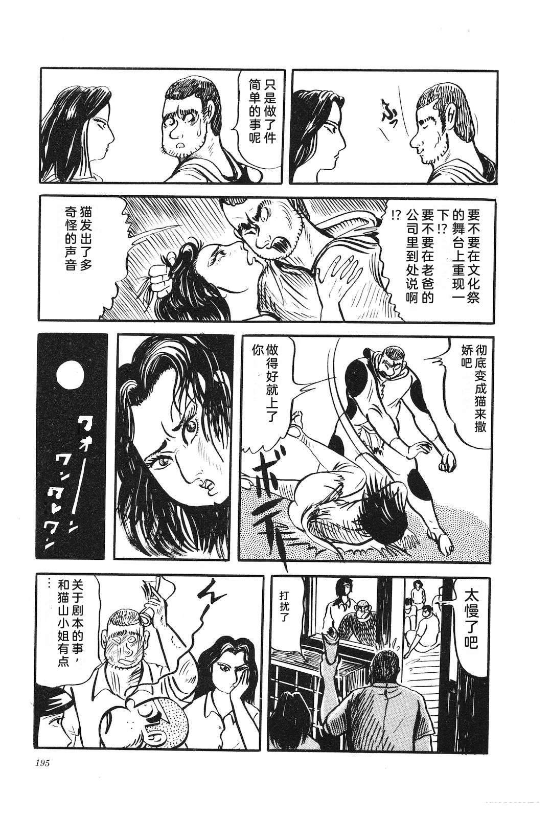 第28卷199