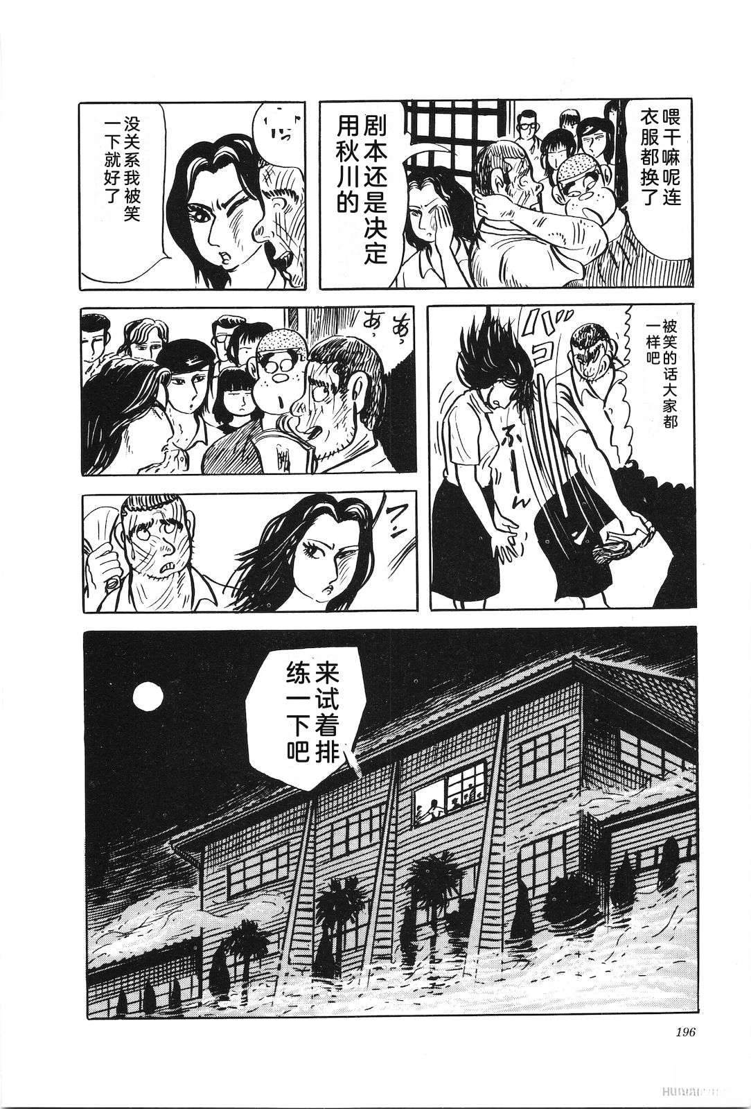 第28卷200