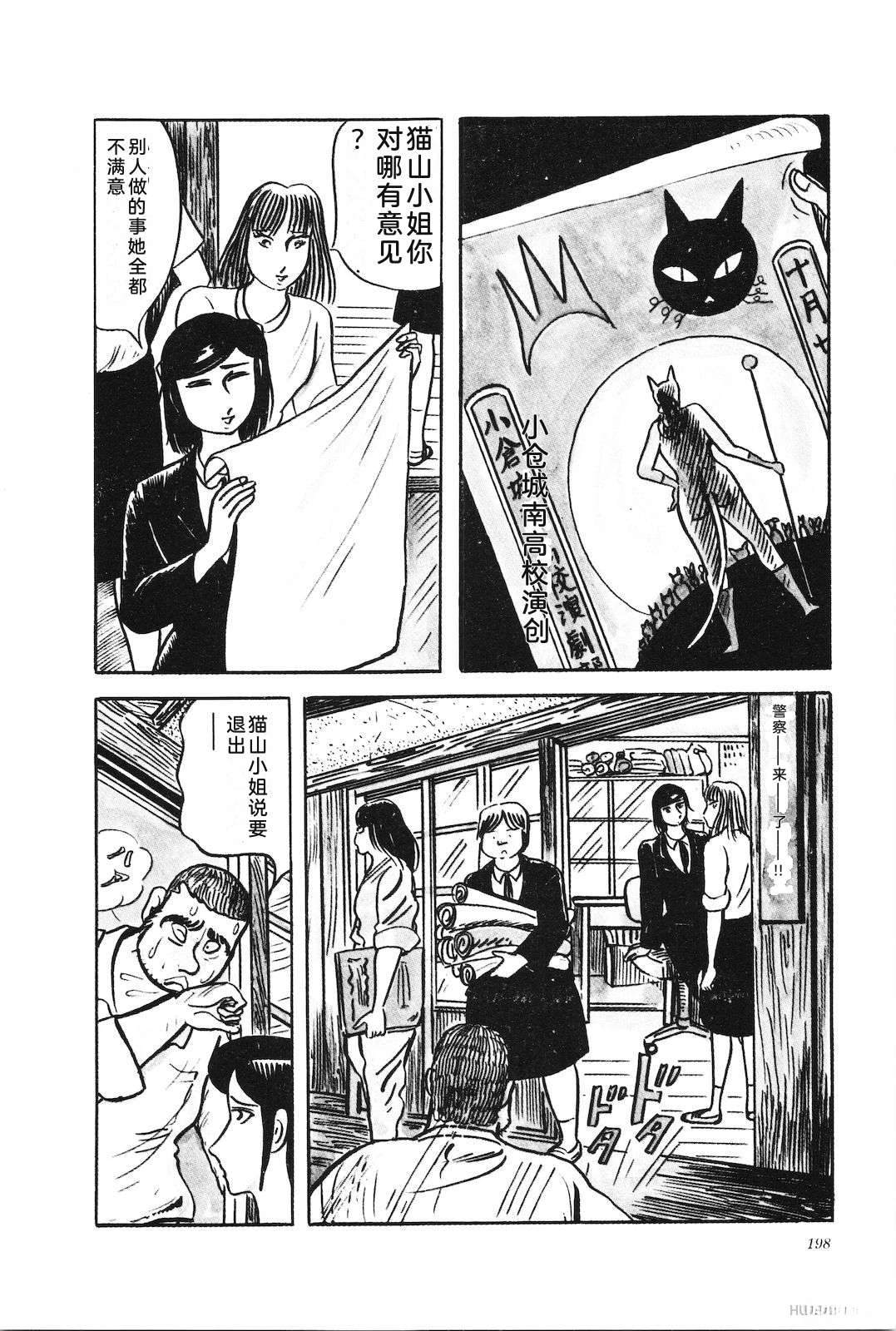 第28卷202