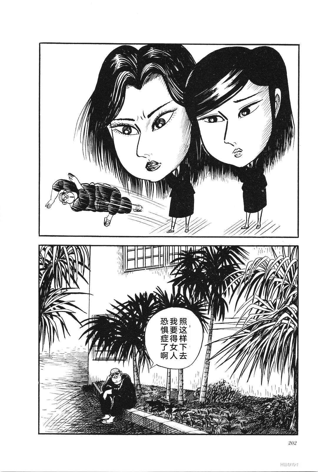 第28卷206