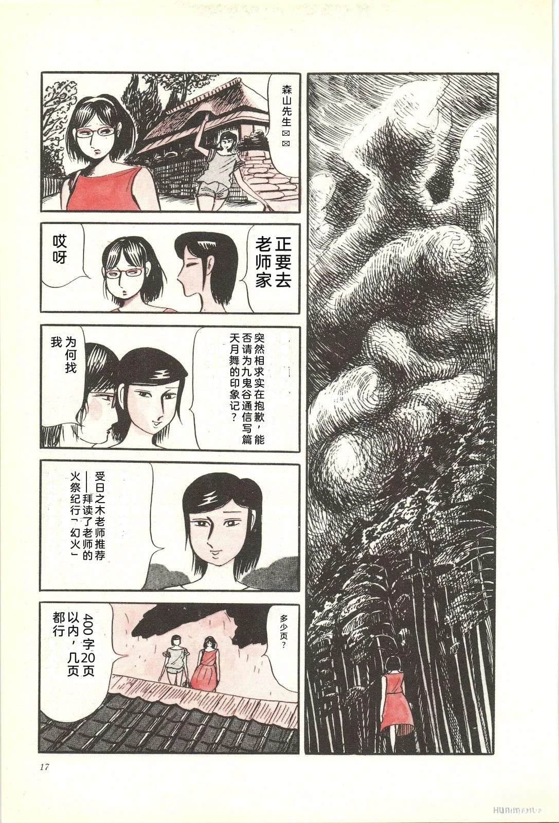 第28卷21
