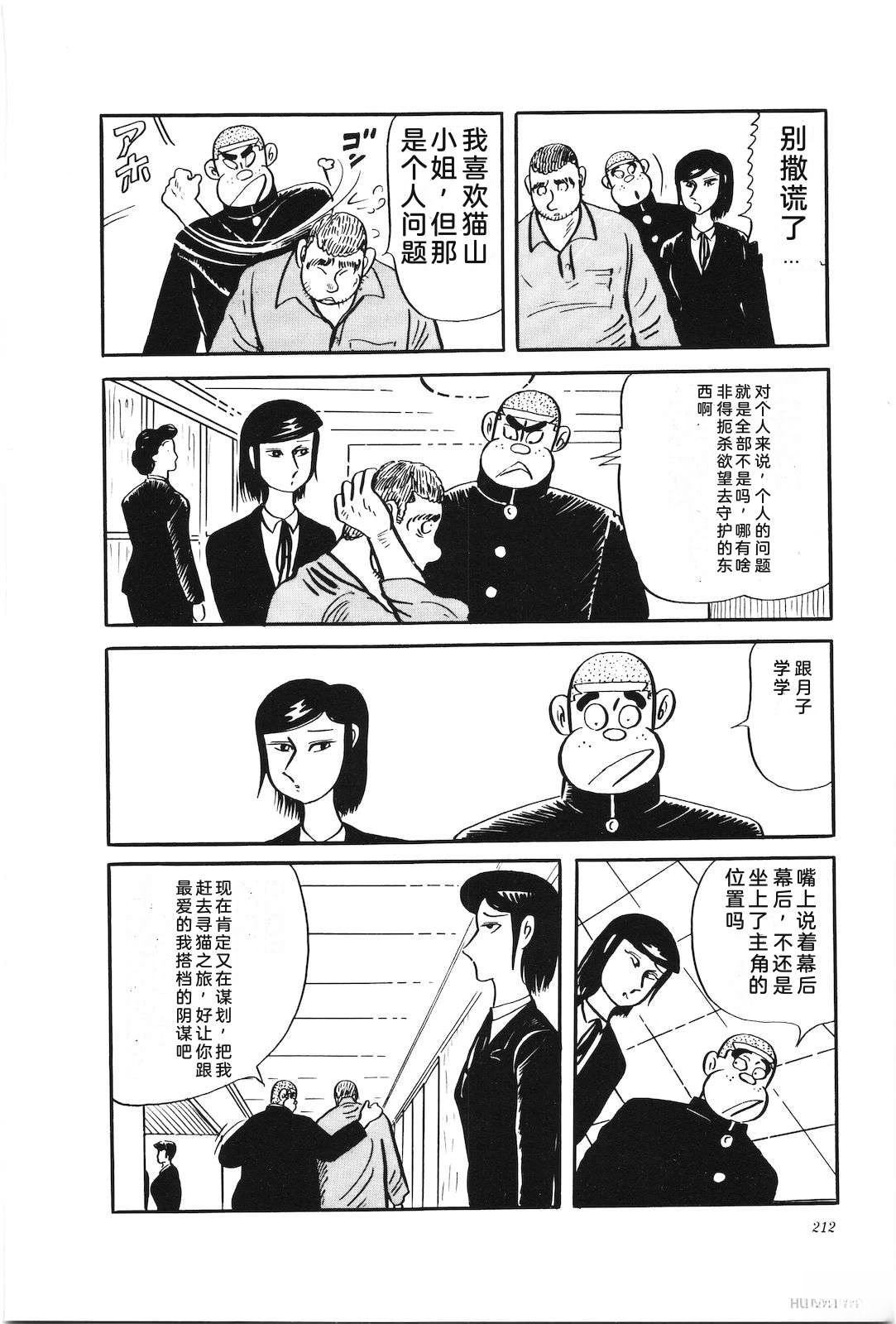 第28卷216