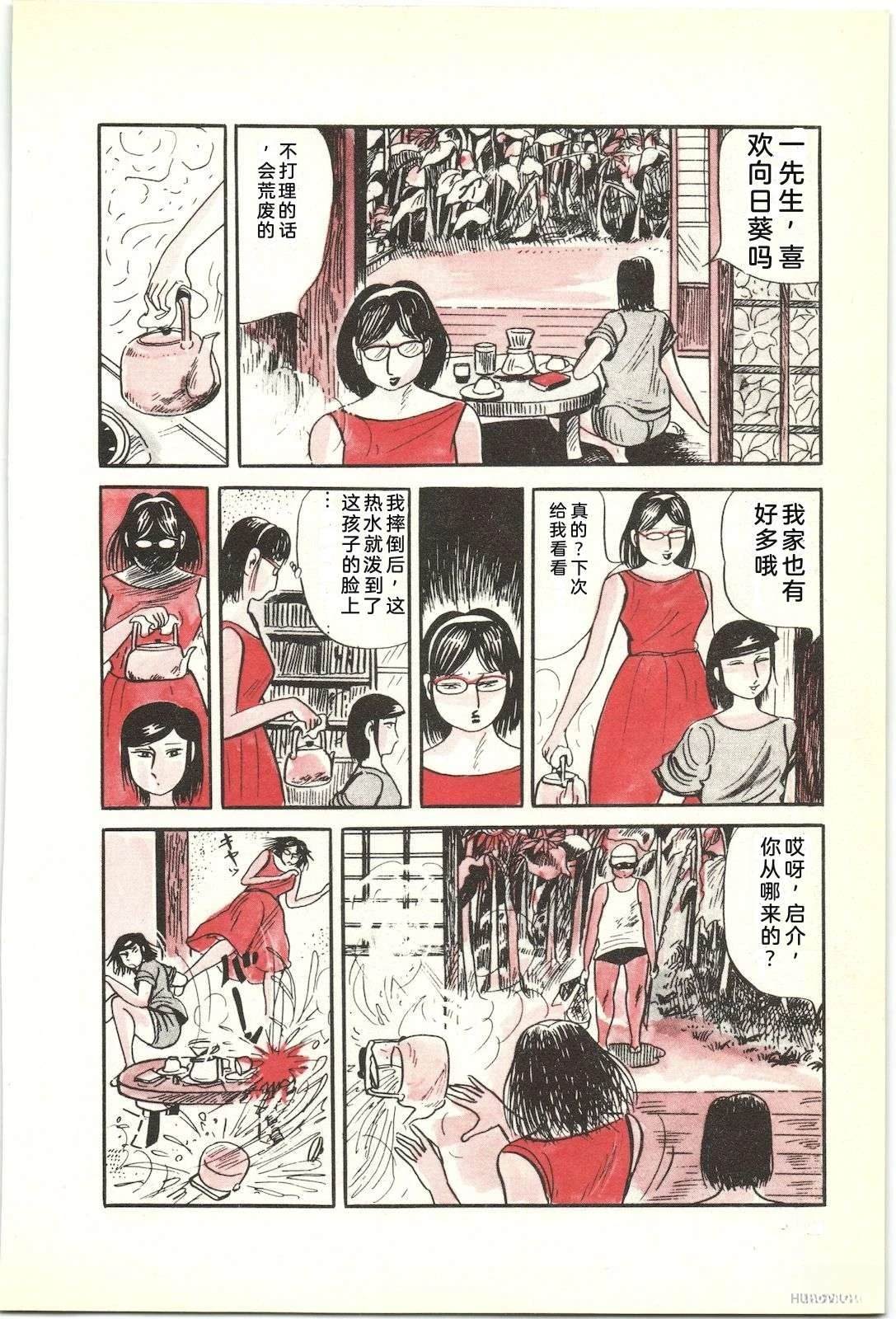 第28卷22