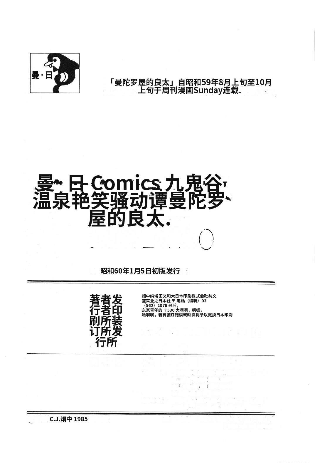 第28卷225