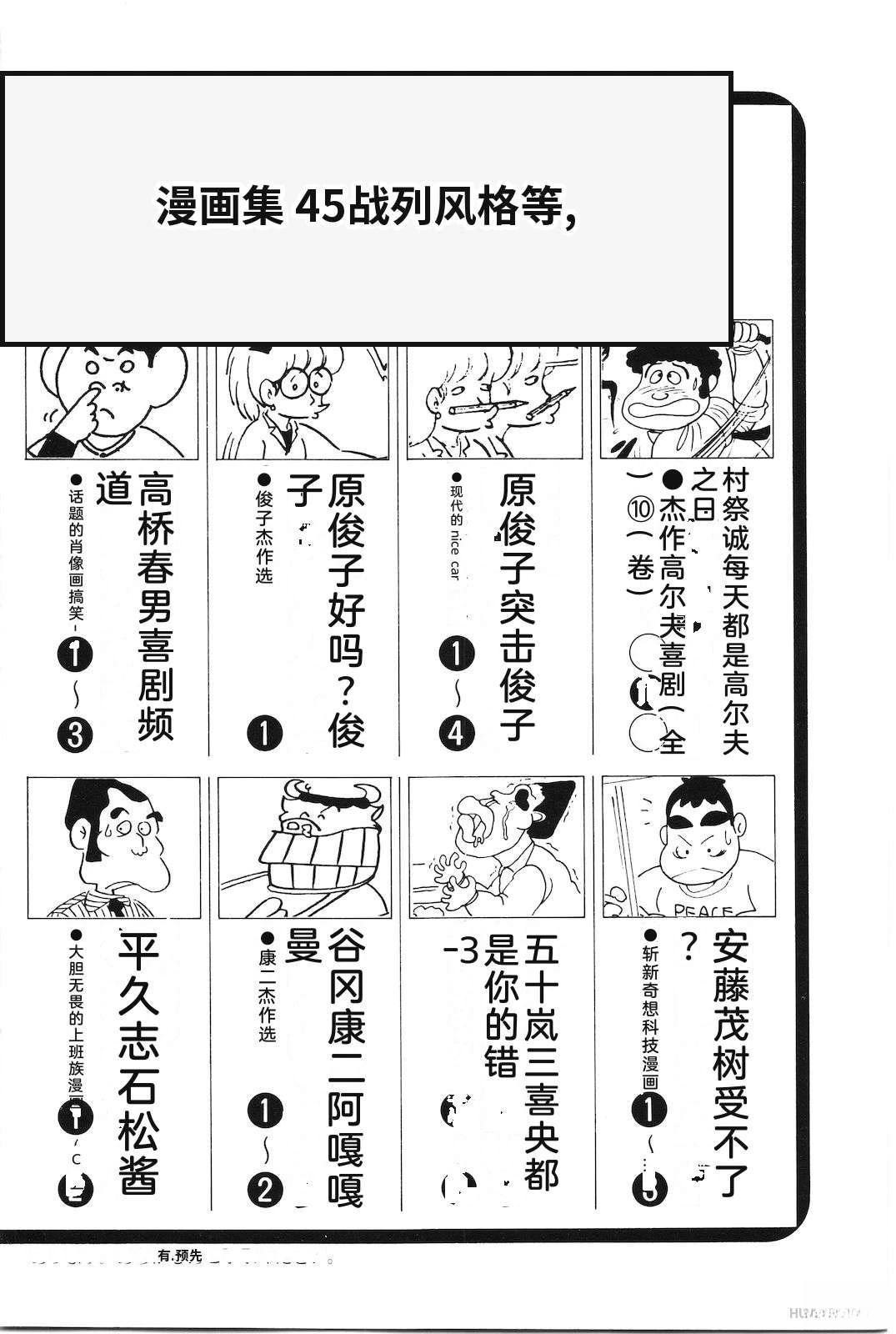第28卷228