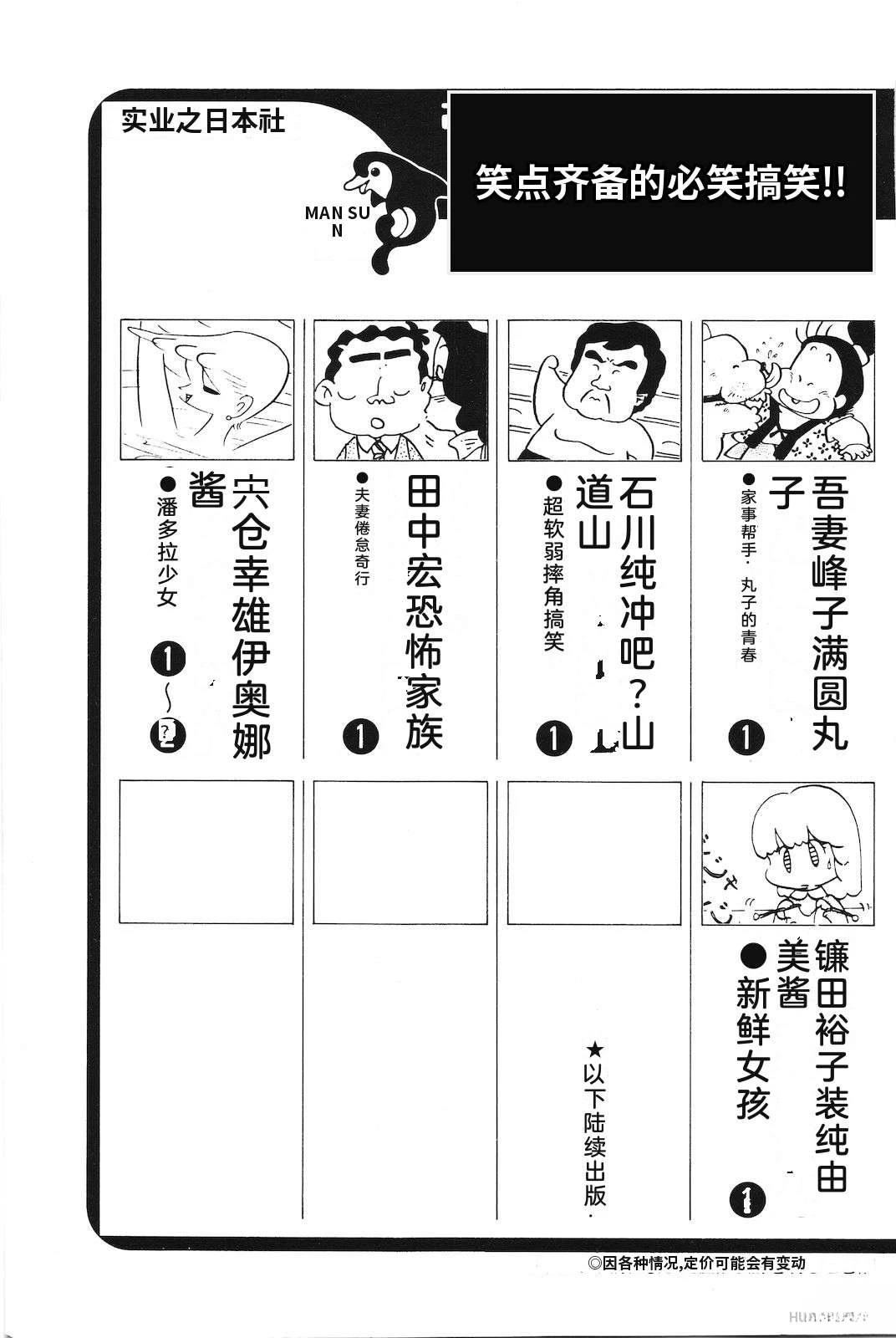 第28卷229