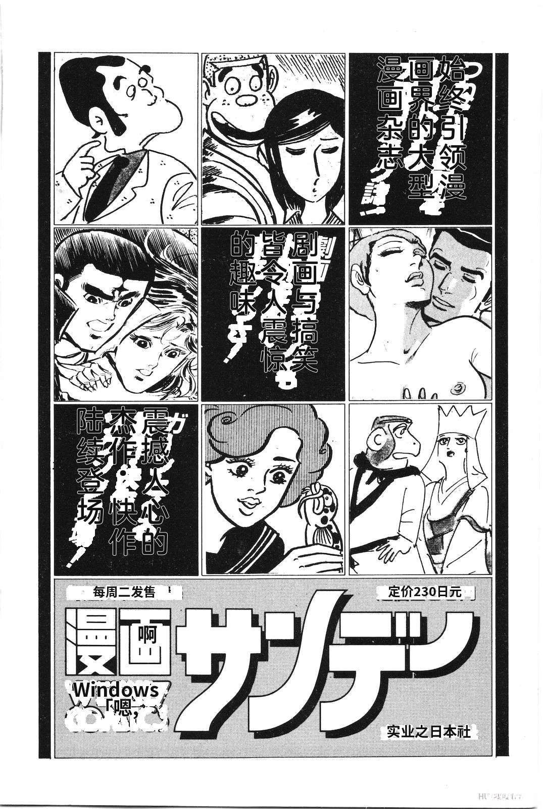第28卷230