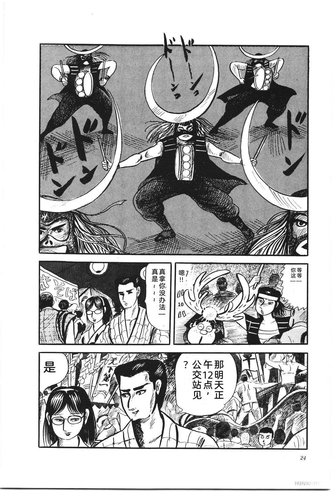 第28卷28