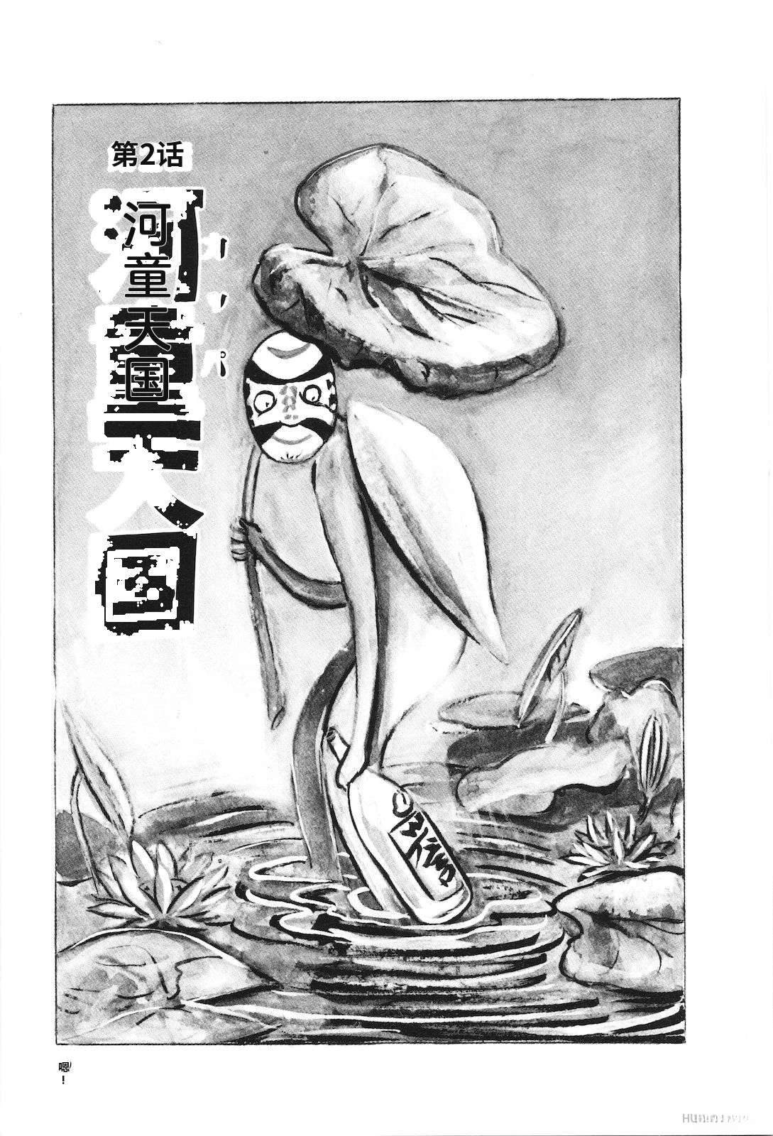 第28卷33
