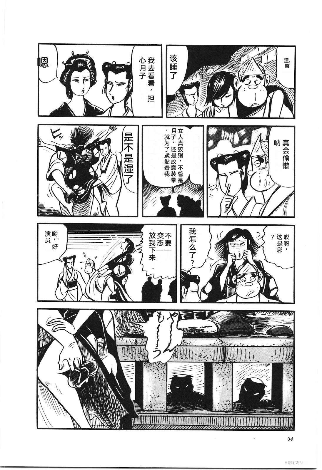 第28卷38