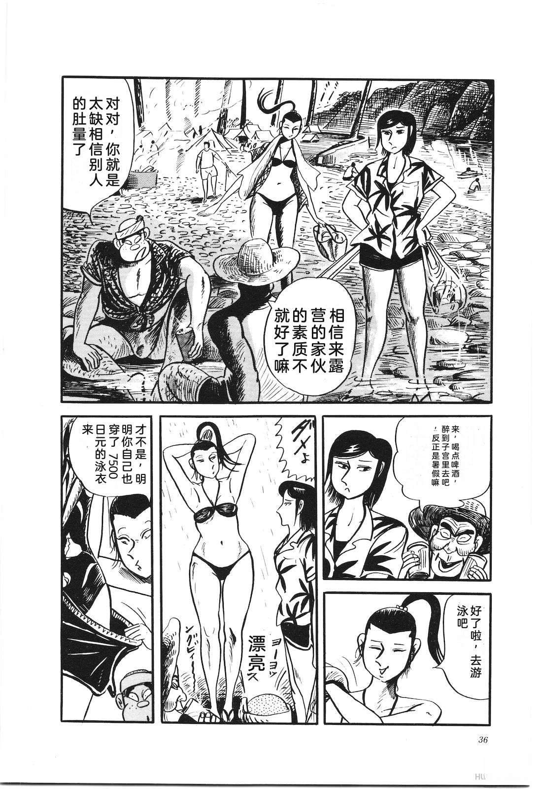 第28卷40