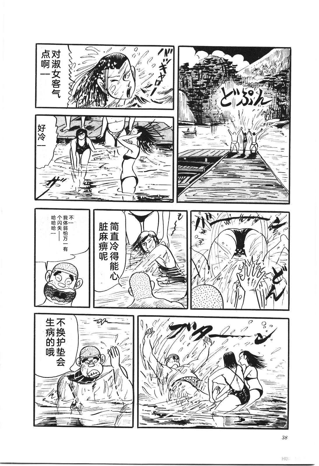 第28卷42