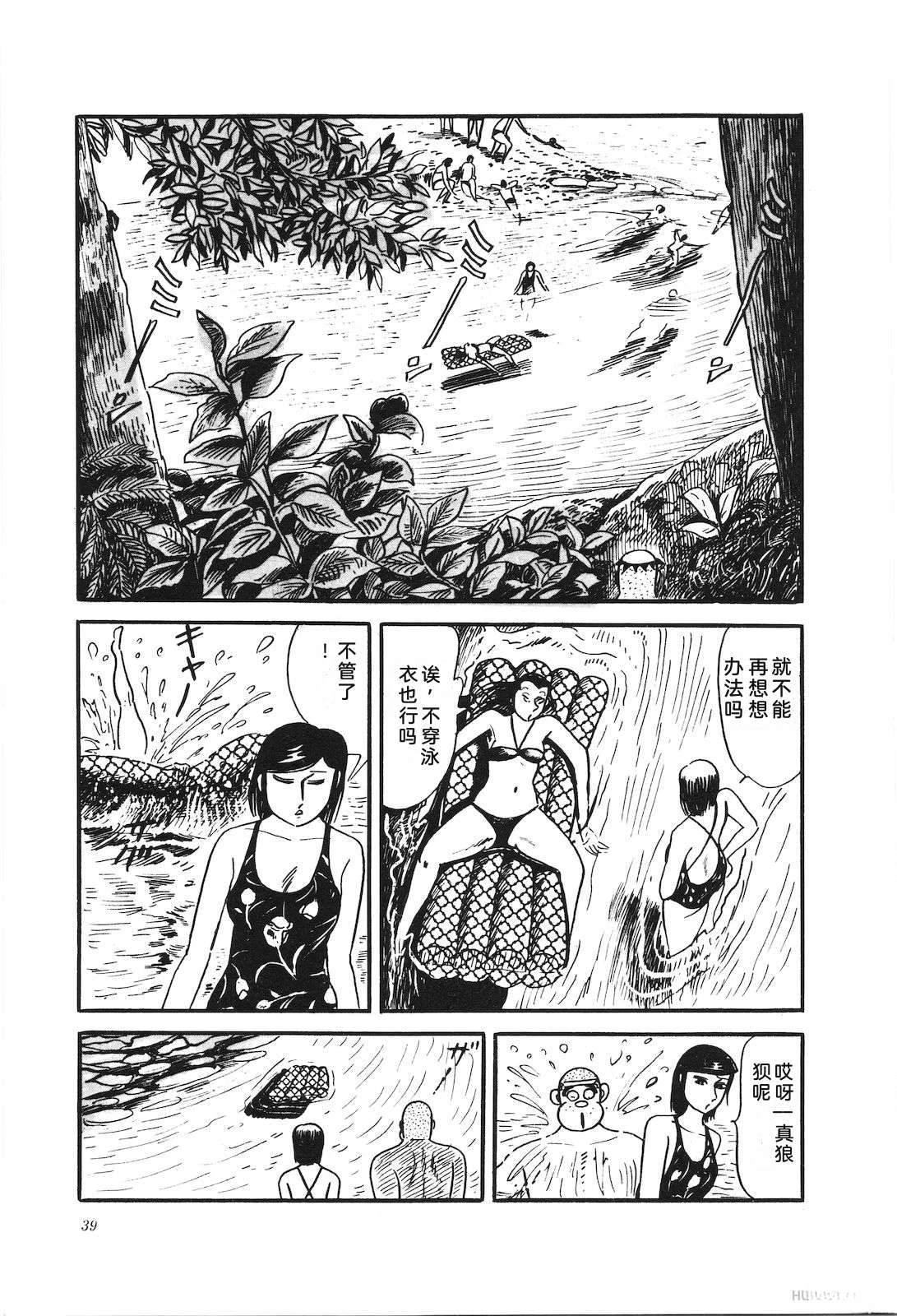 第28卷43