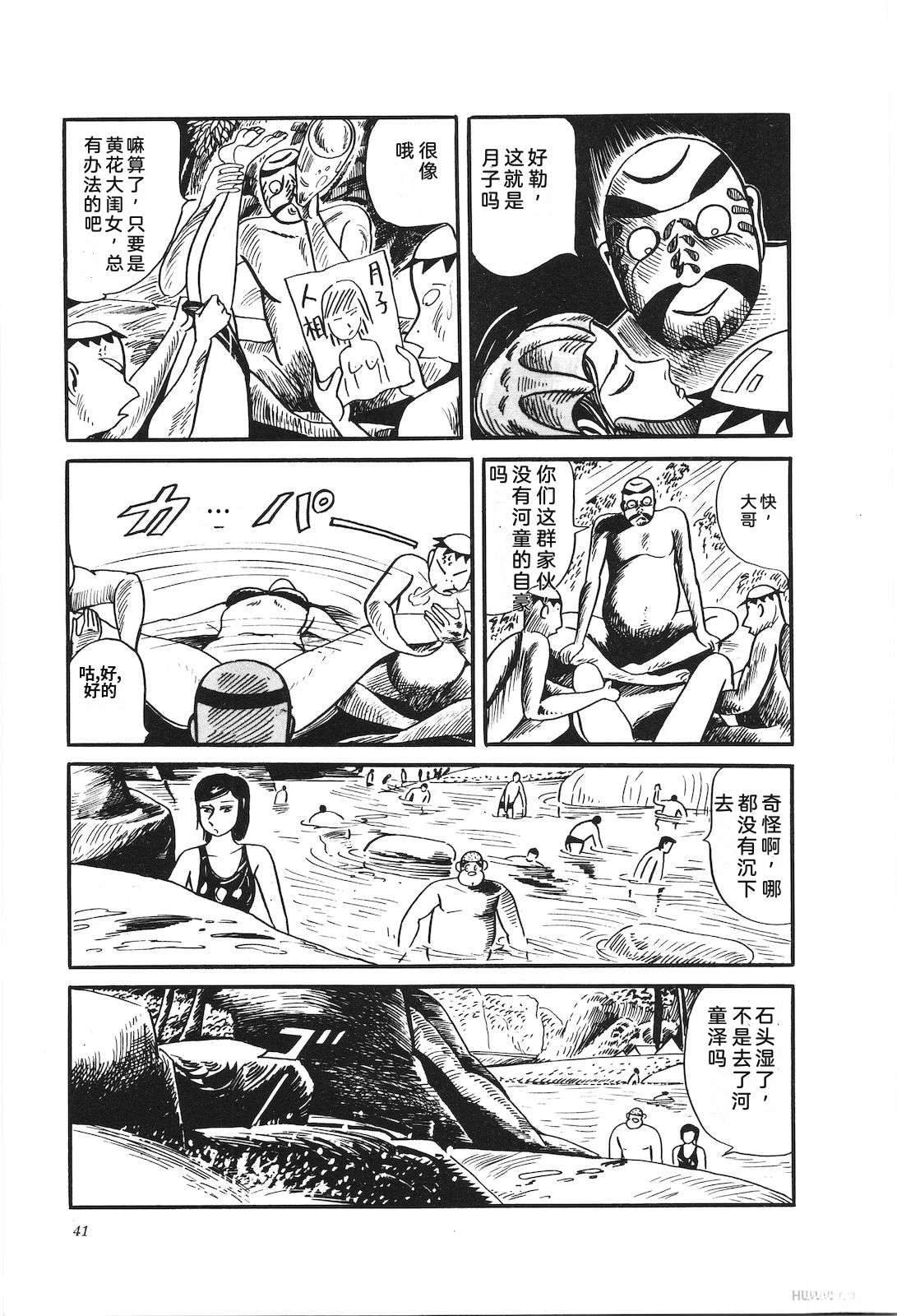 第28卷45