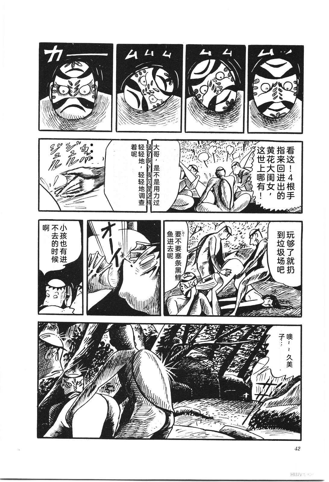 第28卷46