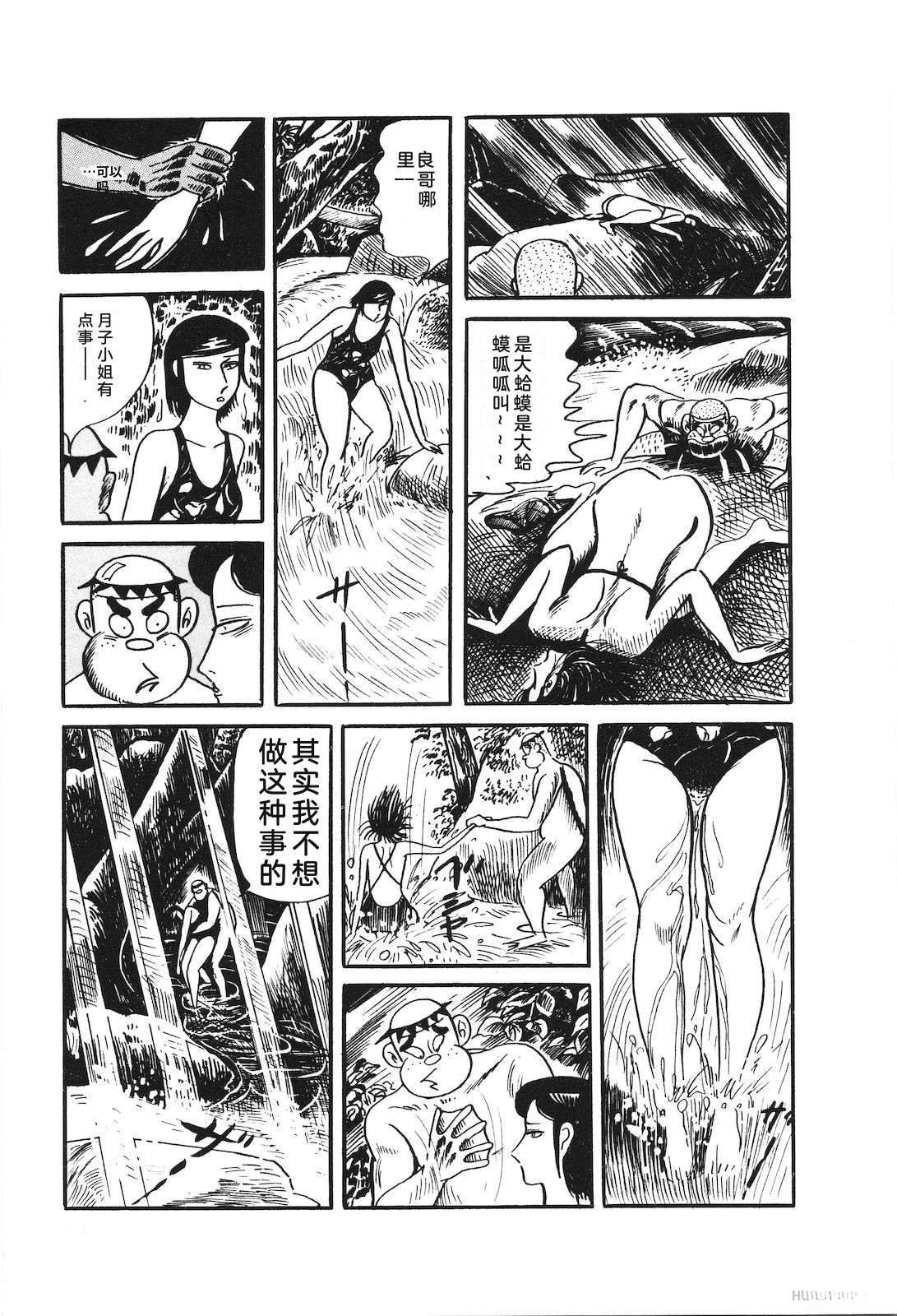 第28卷47