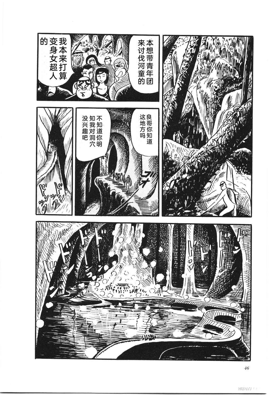 第28卷50