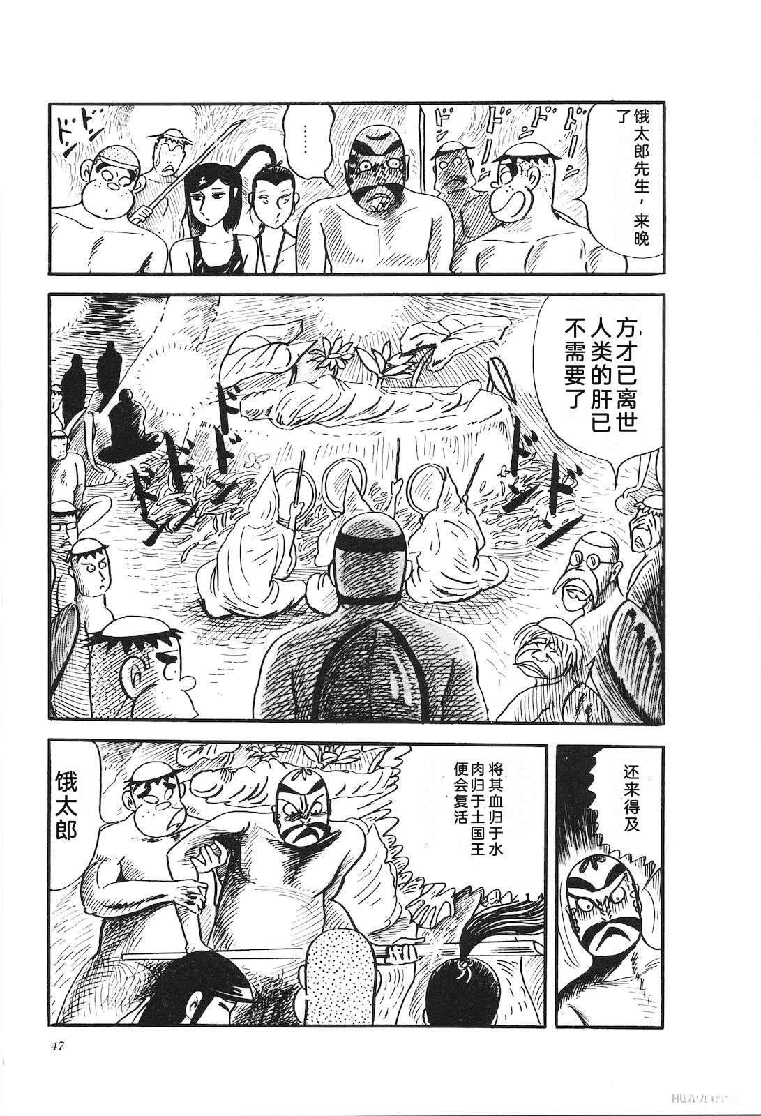 第28卷51
