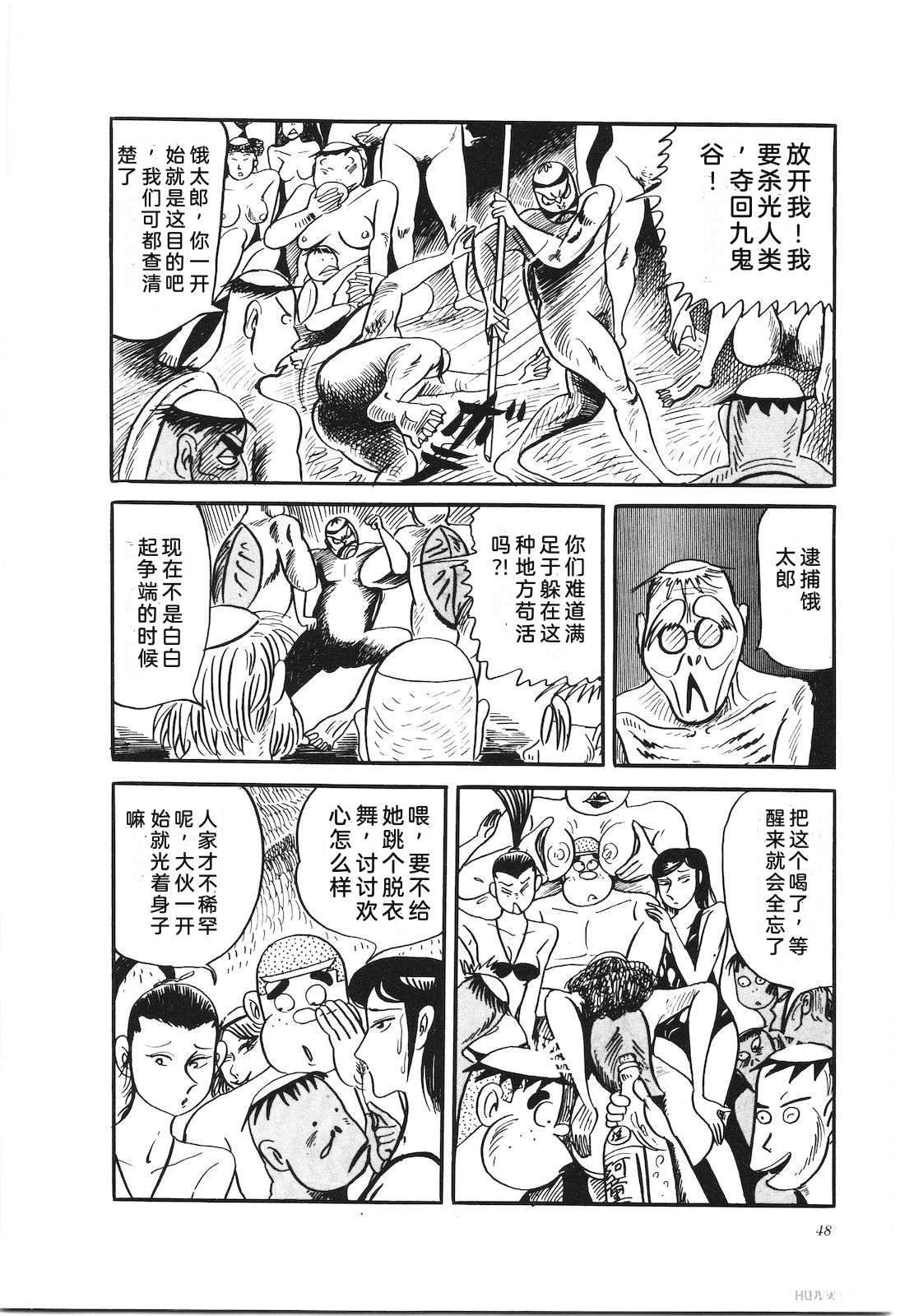 第28卷52