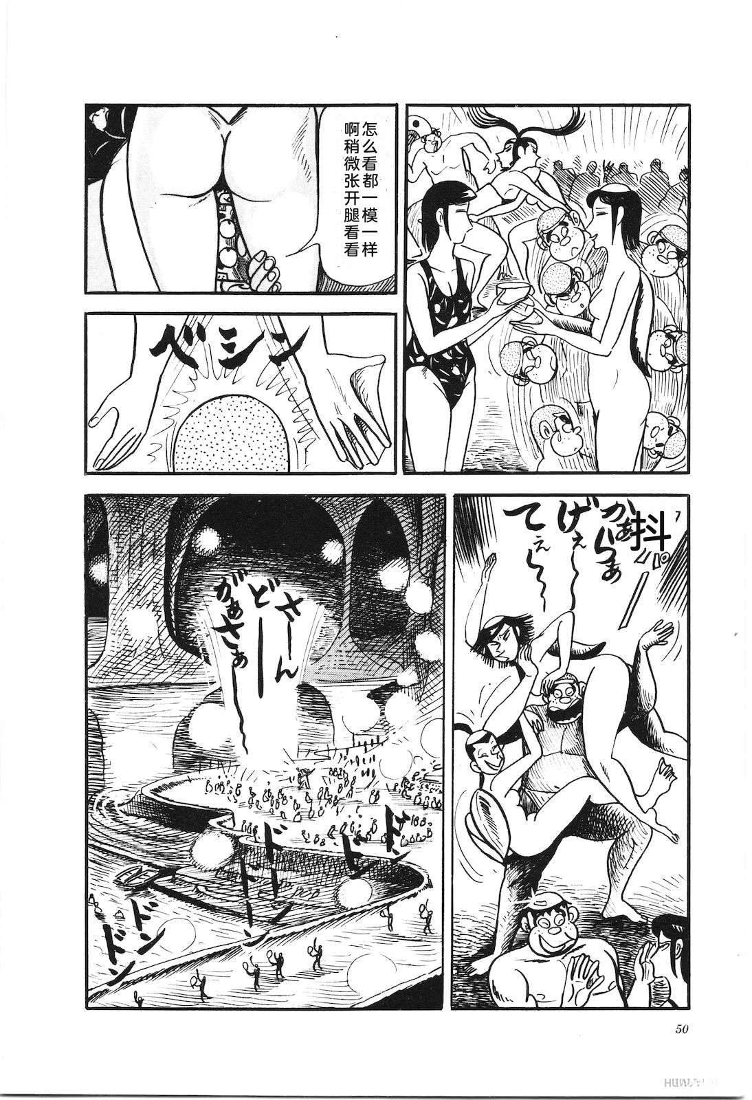 第28卷54