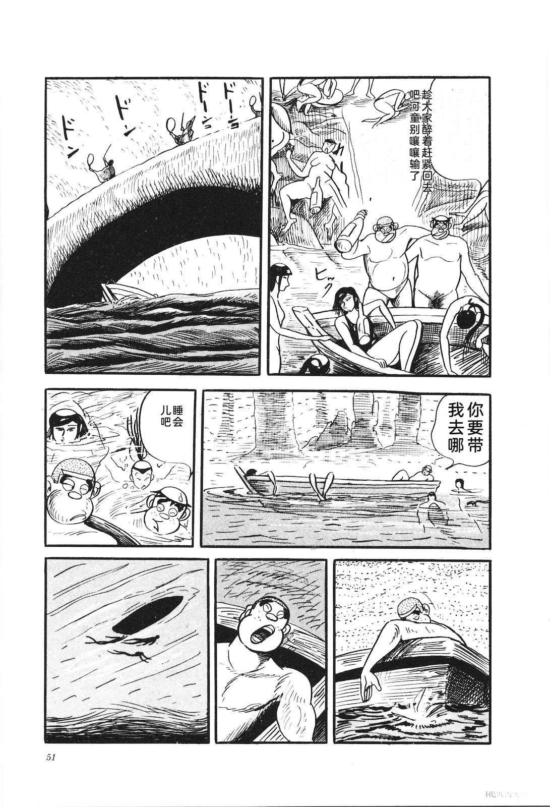 第28卷55