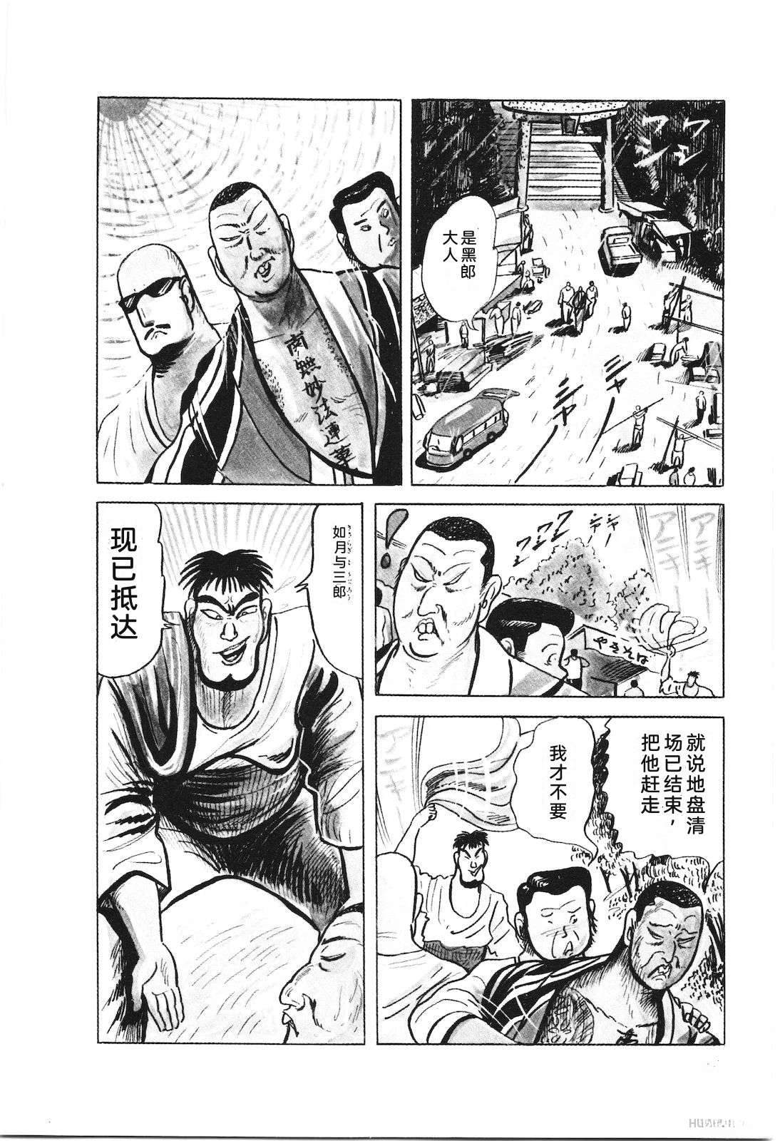 第28卷58